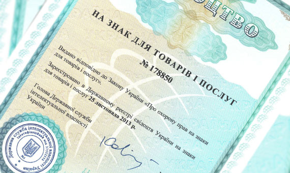 Victor Korzhenevskiy's Patent