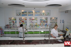Аптека "Викей"